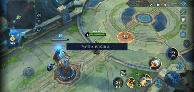王者荣耀魔影辅助  第3张