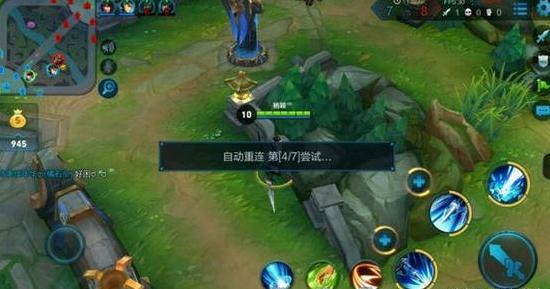 王者荣耀坚果辅助