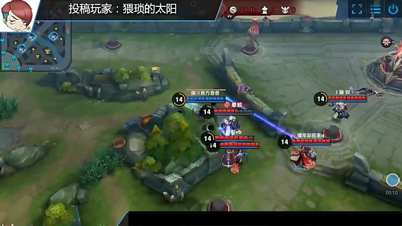 王者荣耀peace开挂辅助